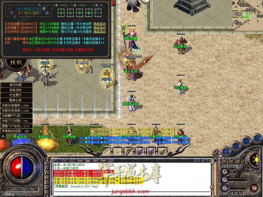 Snapshot_0018.jpg