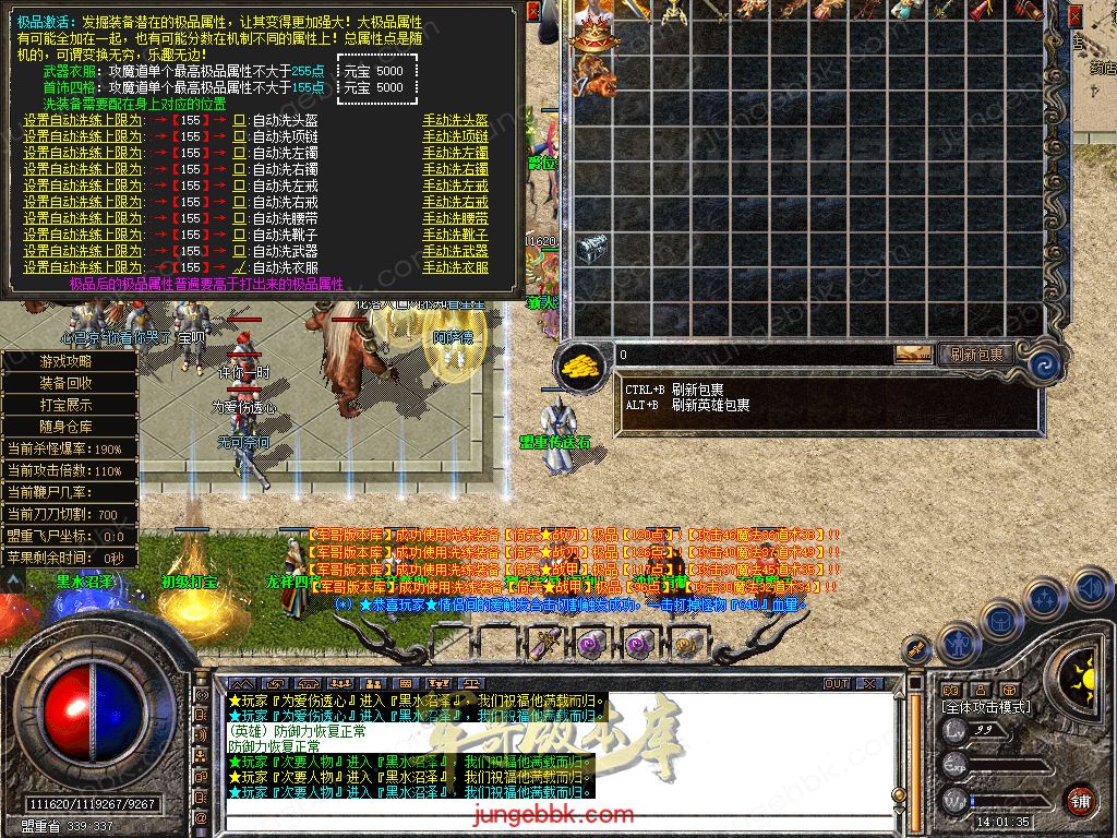 Snapshot_0019.jpg