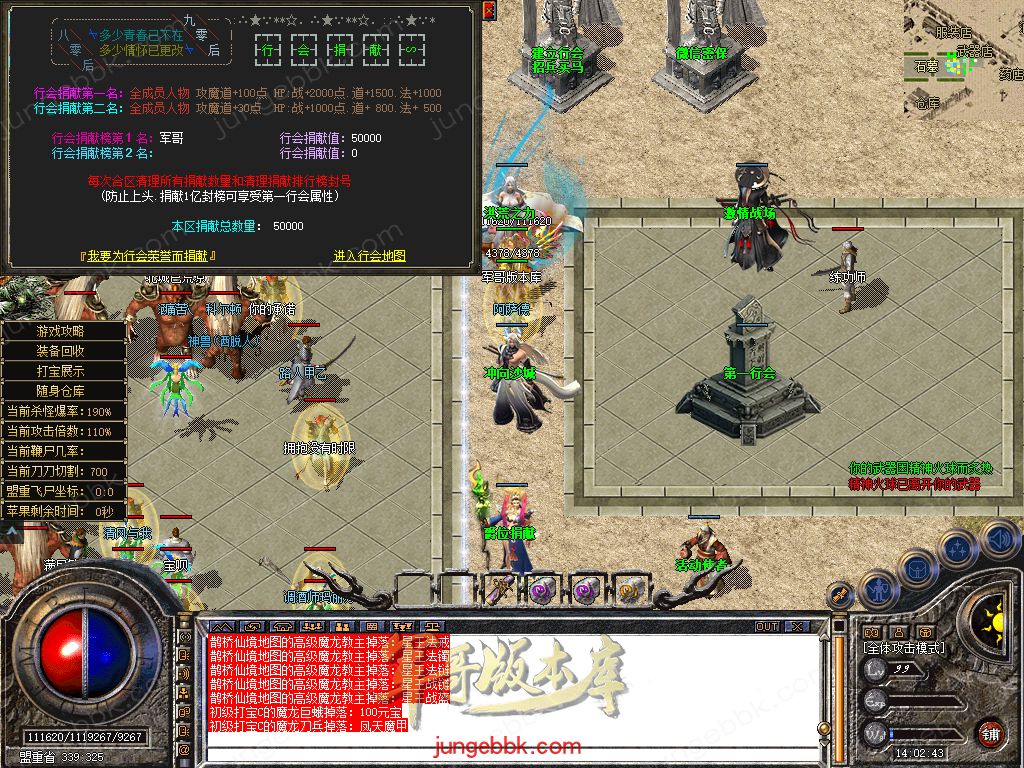Snapshot_0025.jpg