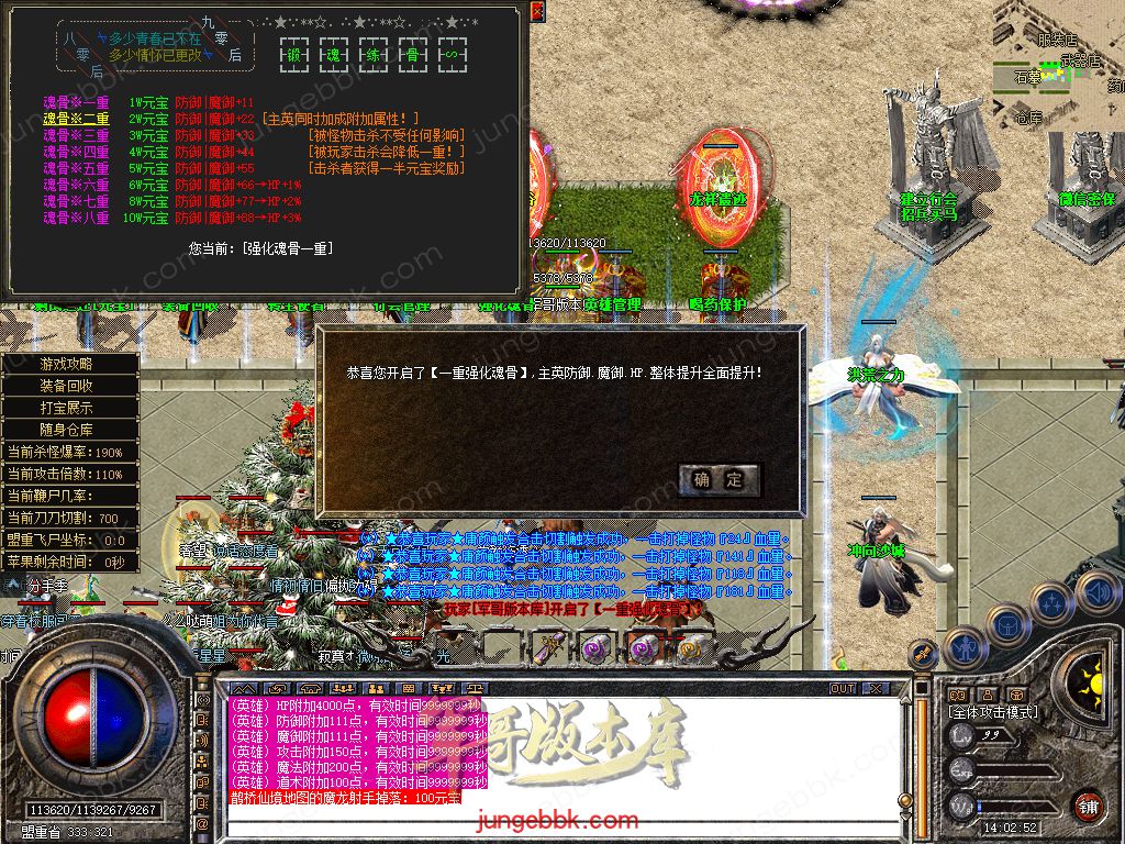 Snapshot_0027.jpg