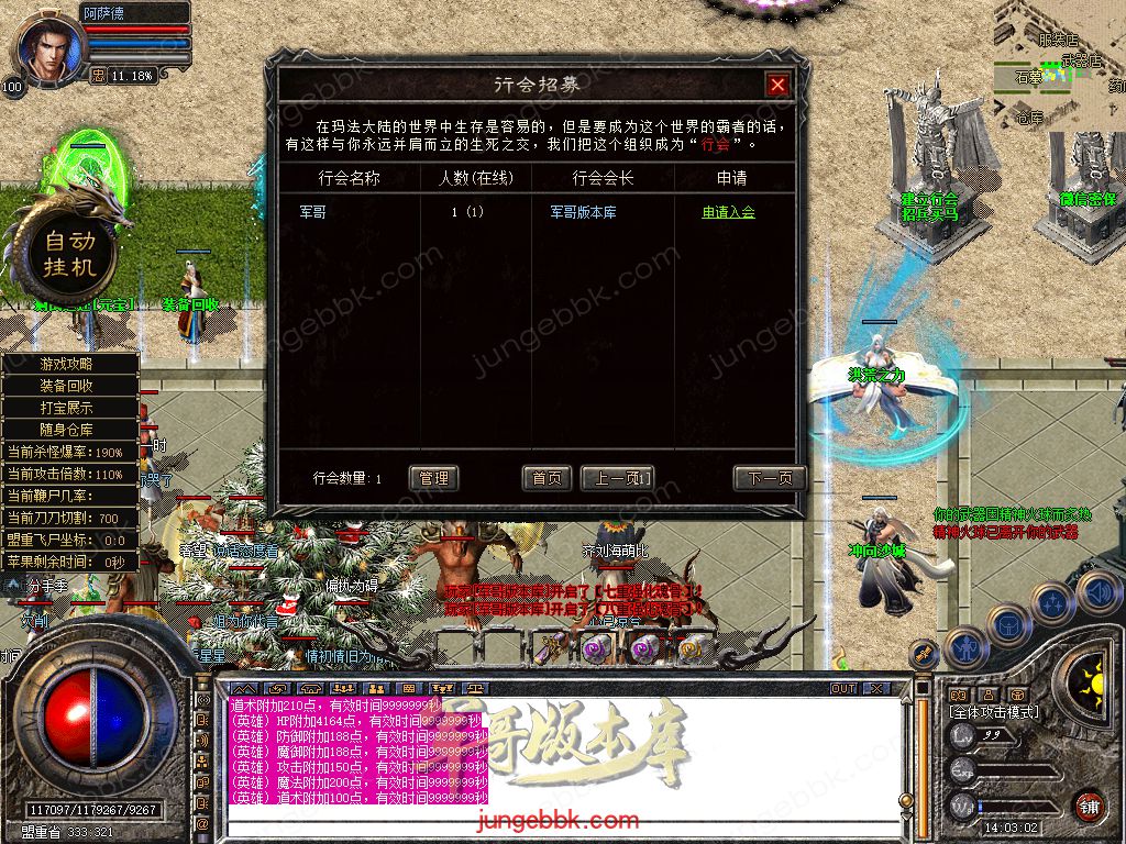 Snapshot_0028.jpg