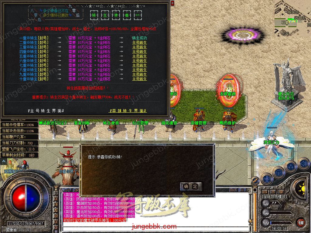 Snapshot_0029.jpg