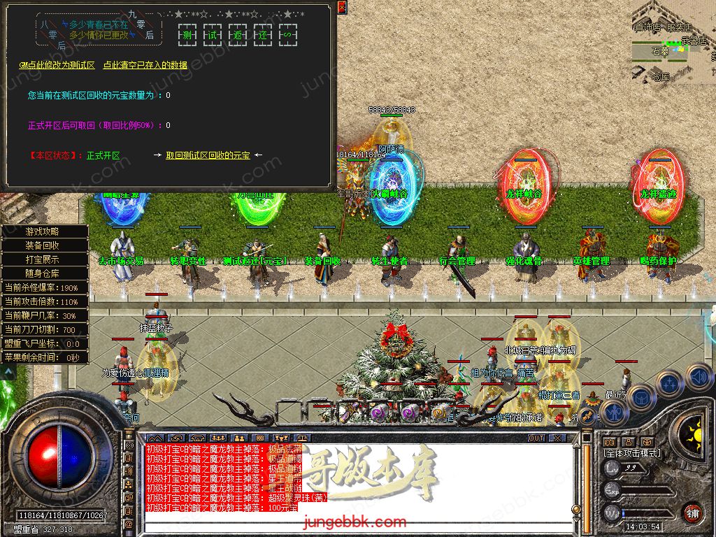 Snapshot_0030.jpg