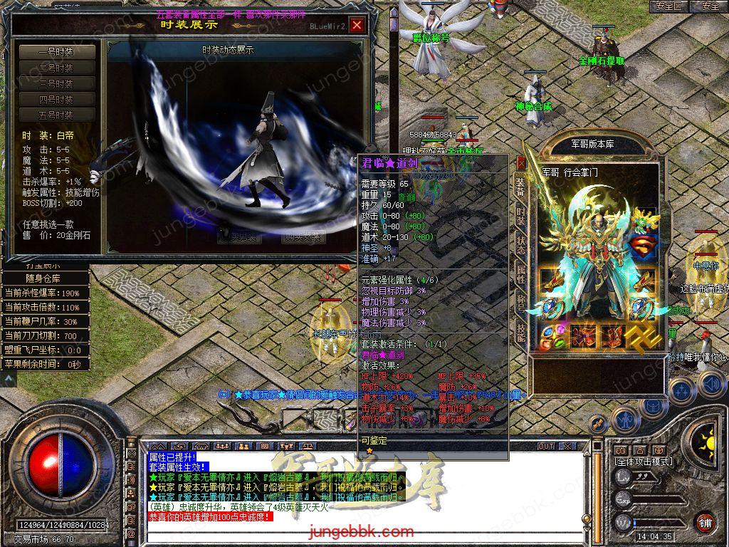 Snapshot_0036.jpg