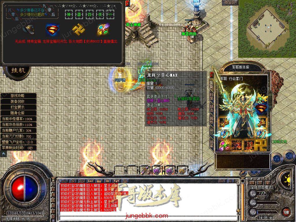 Snapshot_0046.jpg