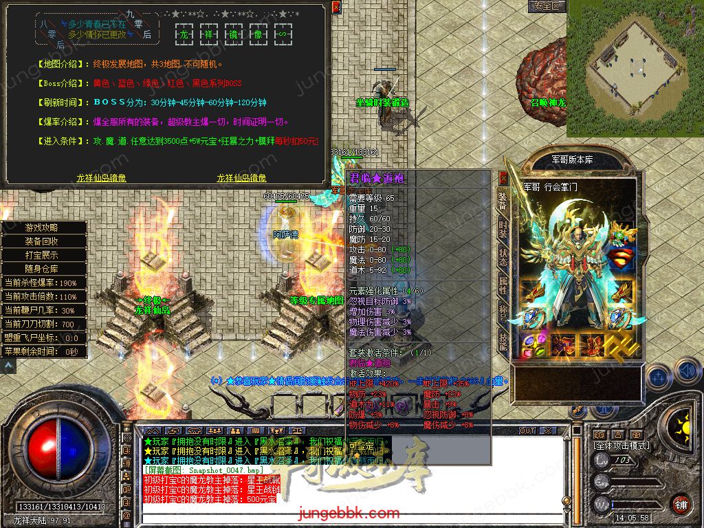Snapshot_0048.jpg