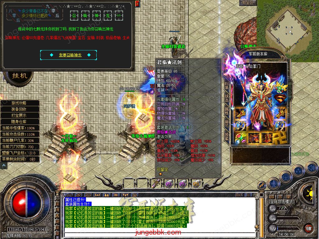 Snapshot_0049.jpg