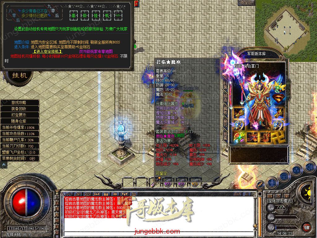 Snapshot_0051.jpg