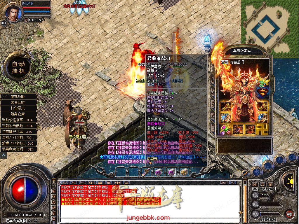 Snapshot_0052.jpg