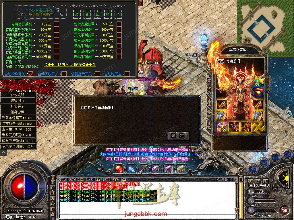 Snapshot_0053.jpg