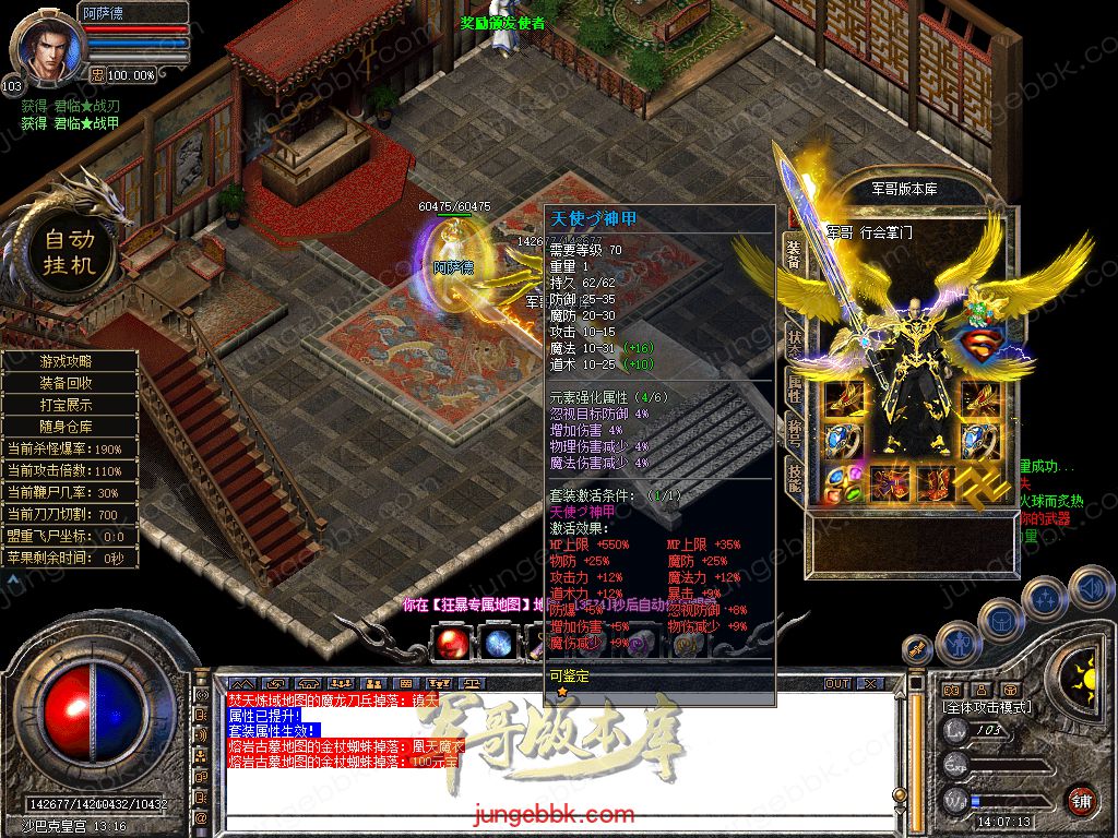 Snapshot_0056.jpg