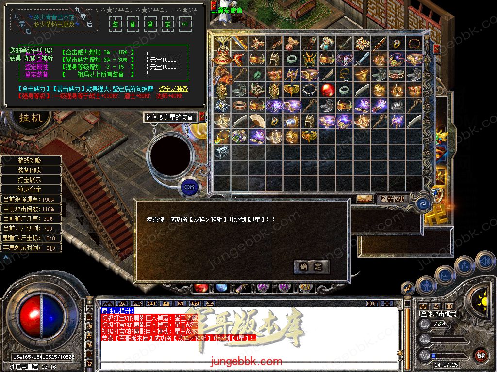 Snapshot_0057.jpg