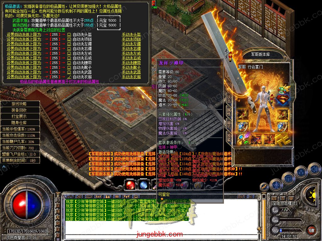 Snapshot_0060.jpg