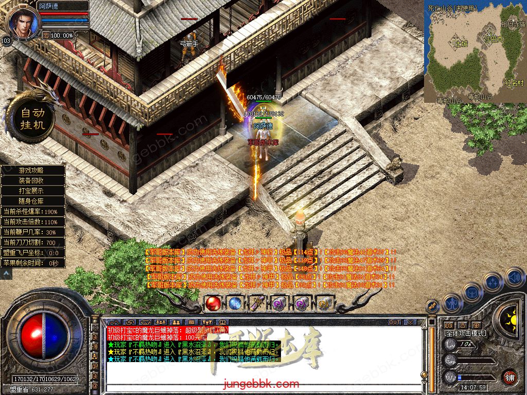Snapshot_0061.jpg