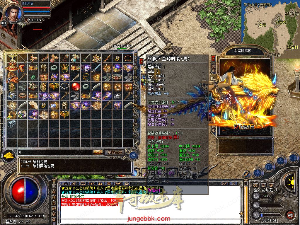 Snapshot_0062.jpg