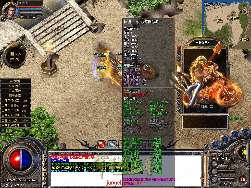 Snapshot_0063.jpg