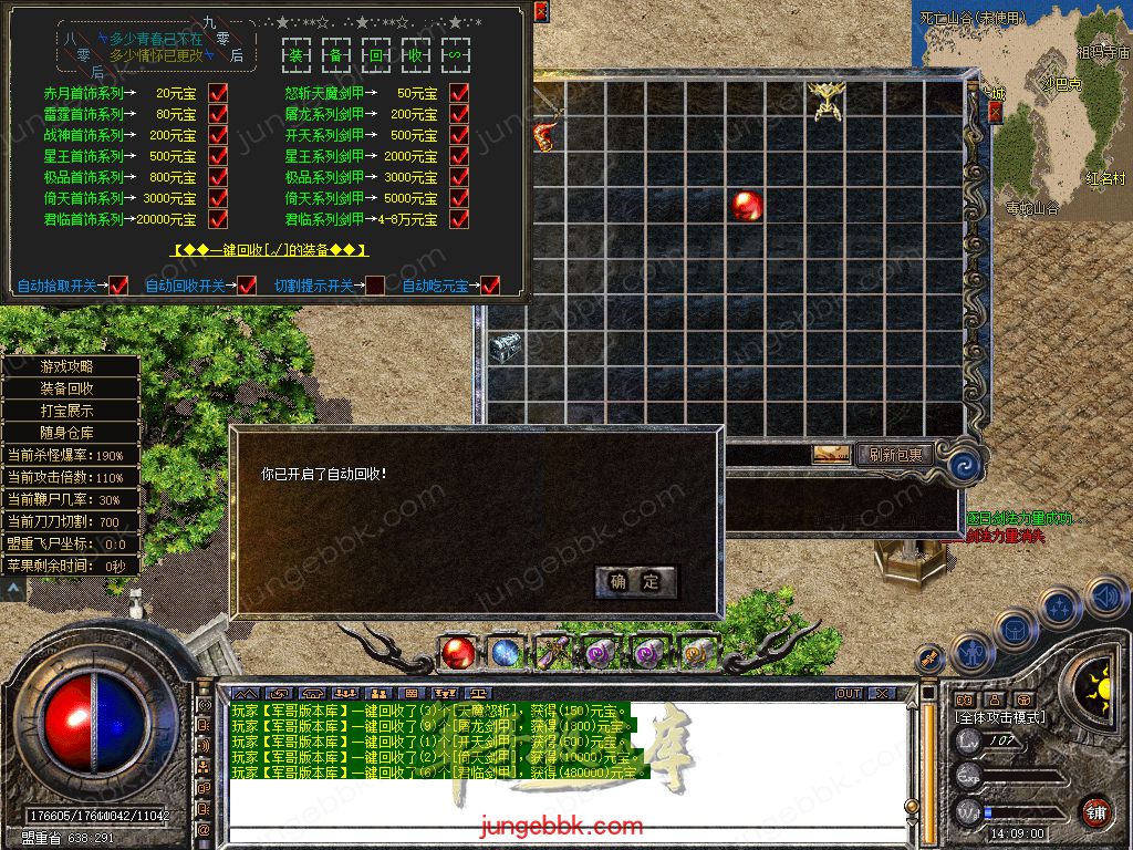 Snapshot_0065.jpg