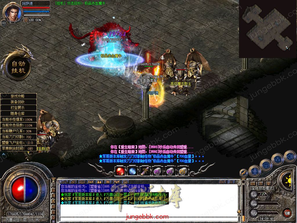 Snapshot_0066.jpg