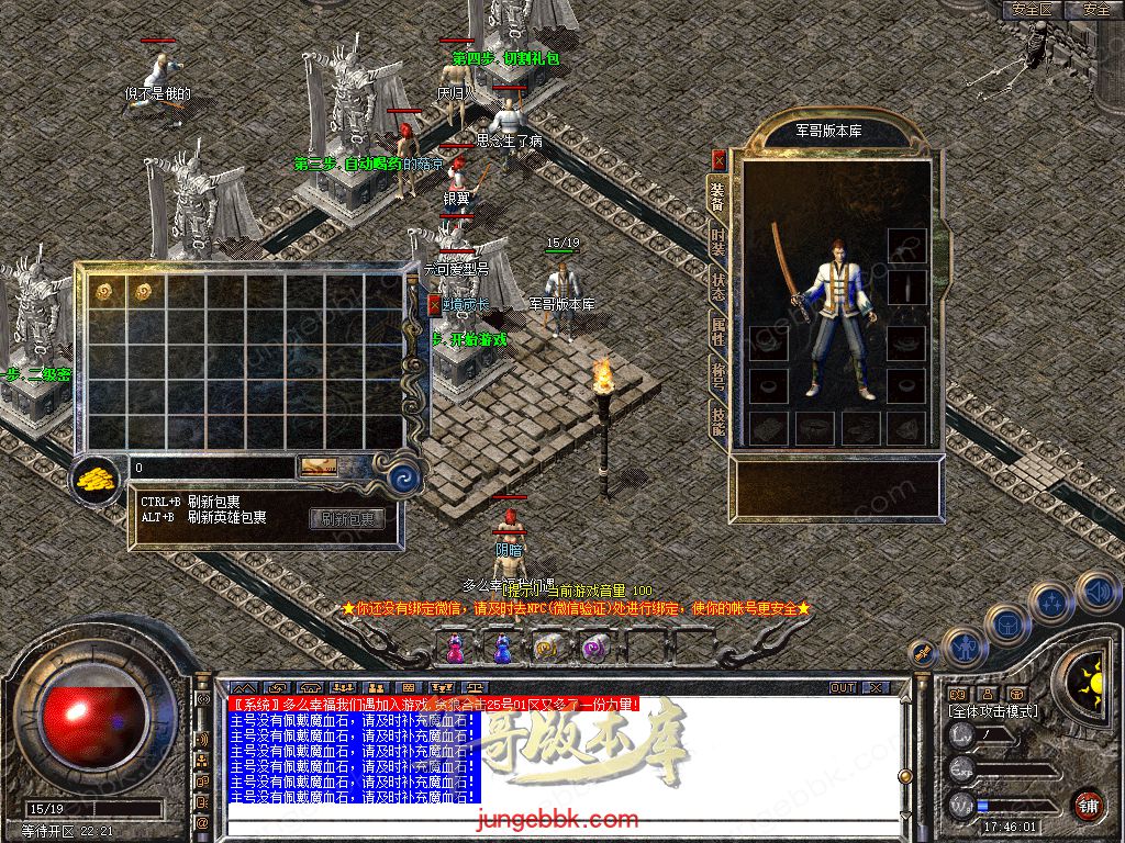 Snapshot_0001.jpg