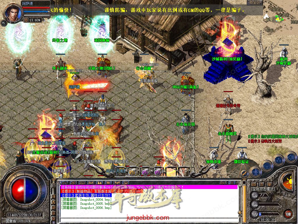 Snapshot_0007.jpg
