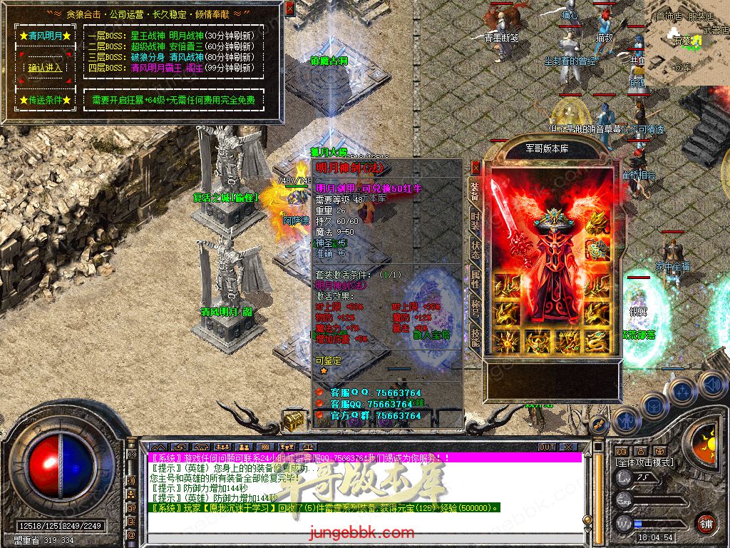 Snapshot_0016.jpg
