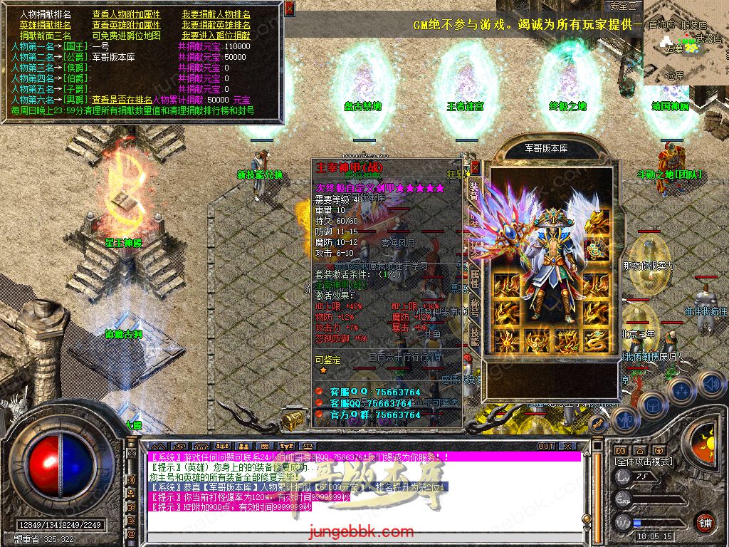 Snapshot_0019.jpg