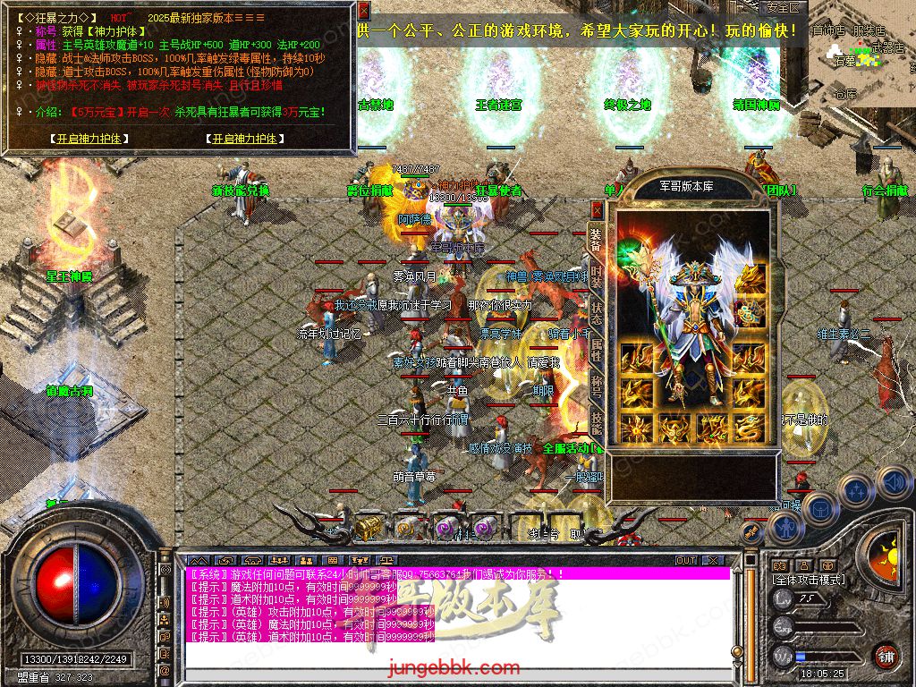 Snapshot_0020.jpg