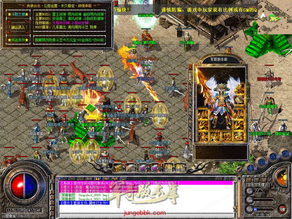 Snapshot_0022.jpg