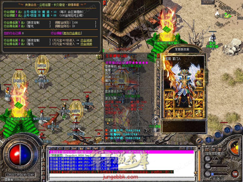 Snapshot_0027.jpg