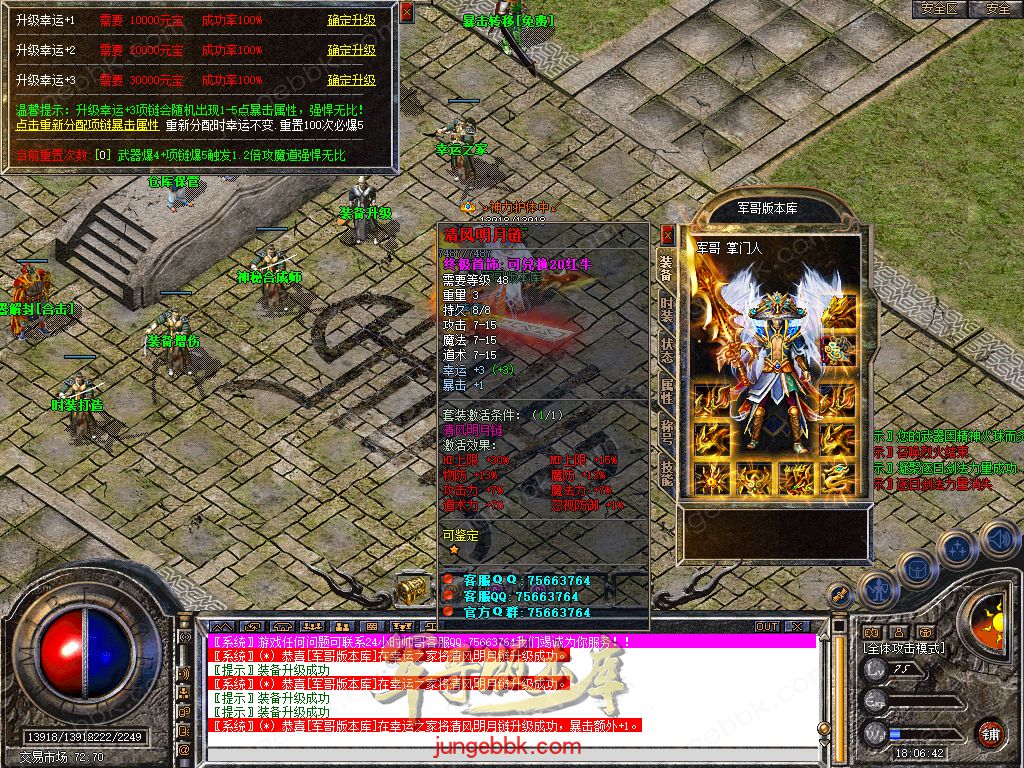 Snapshot_0028.jpg