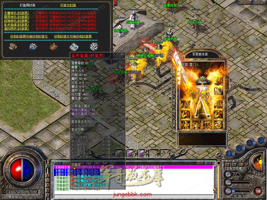 Snapshot_0033.jpg