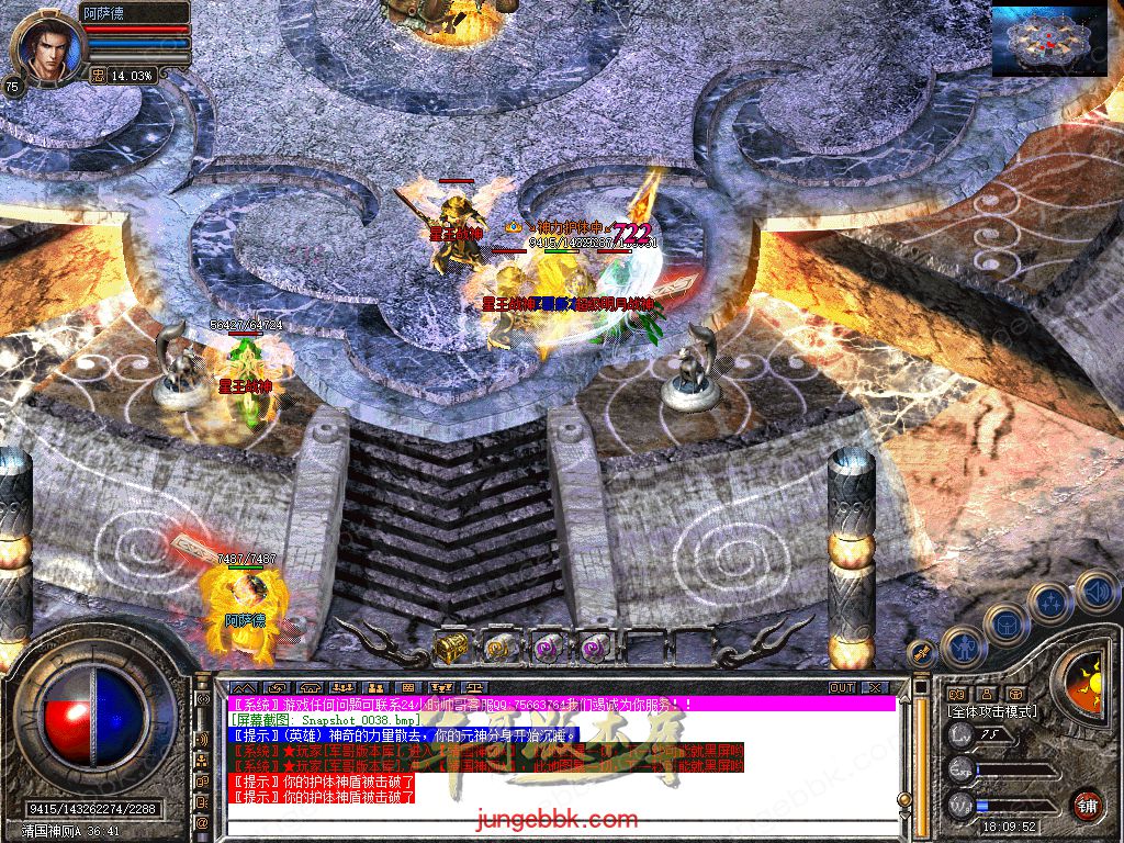 Snapshot_0039.jpg