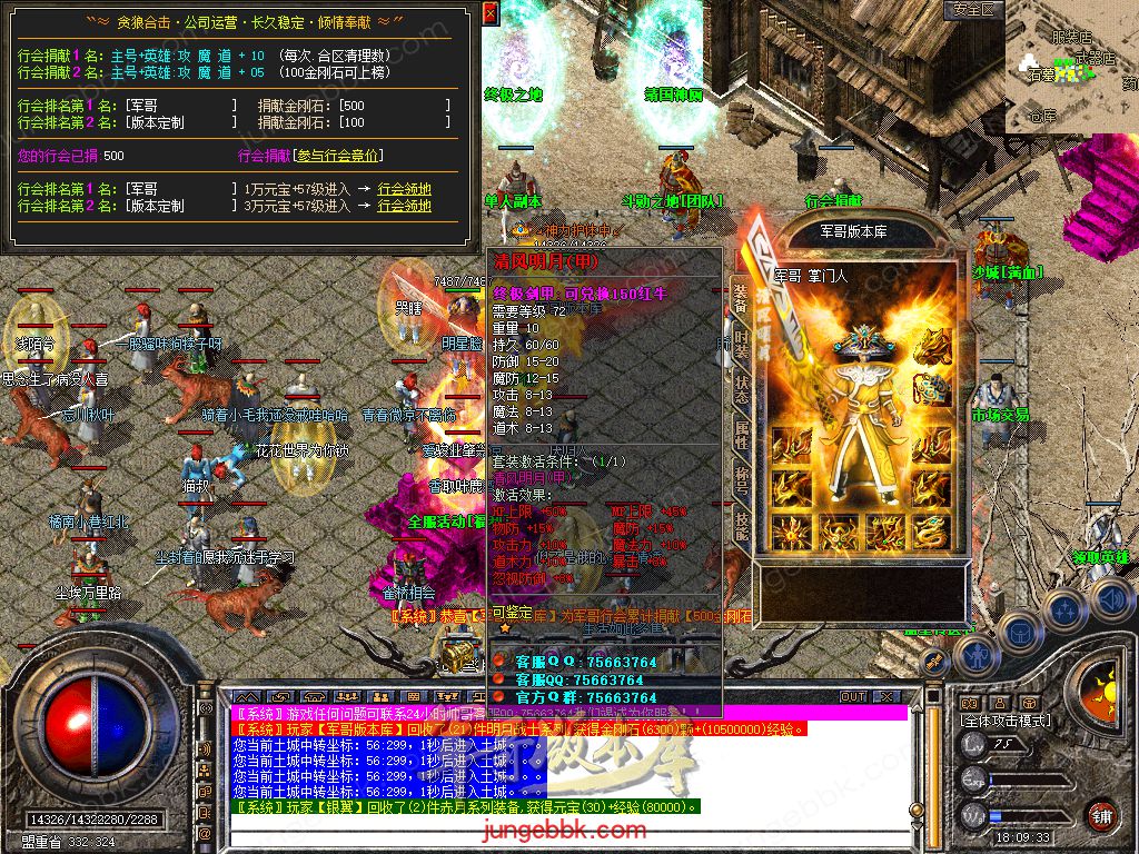Snapshot_0038.jpg