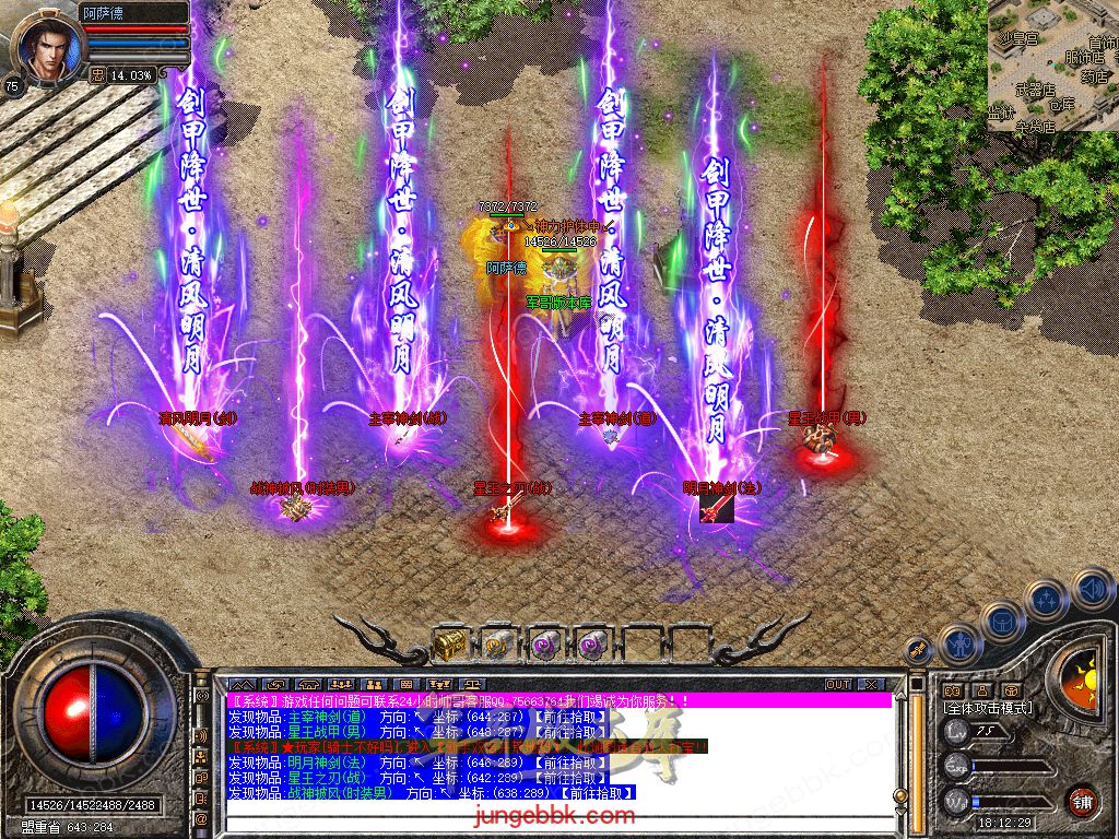 Snapshot_0051.jpg