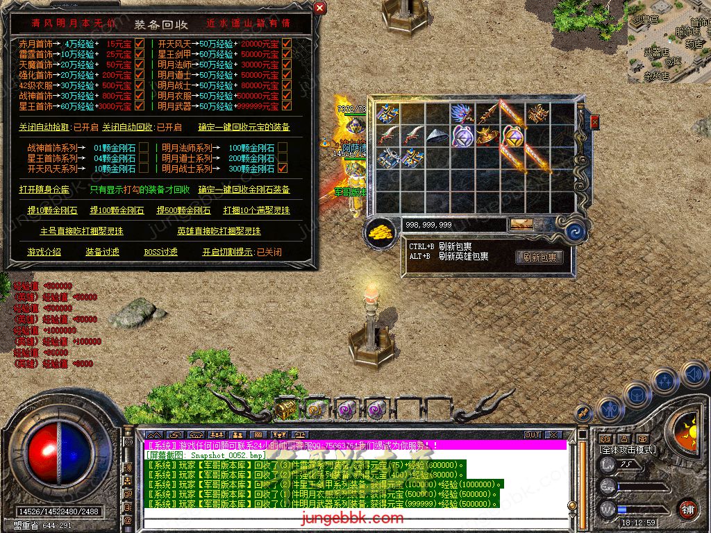 Snapshot_0053.jpg