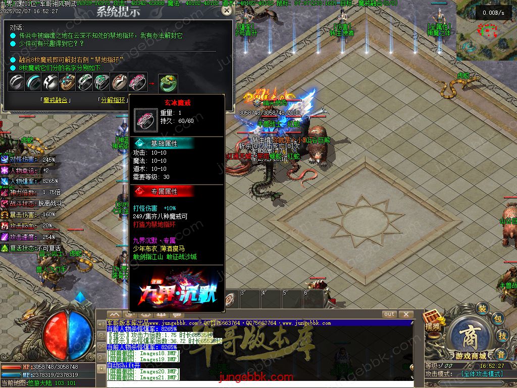 Images22.jpg