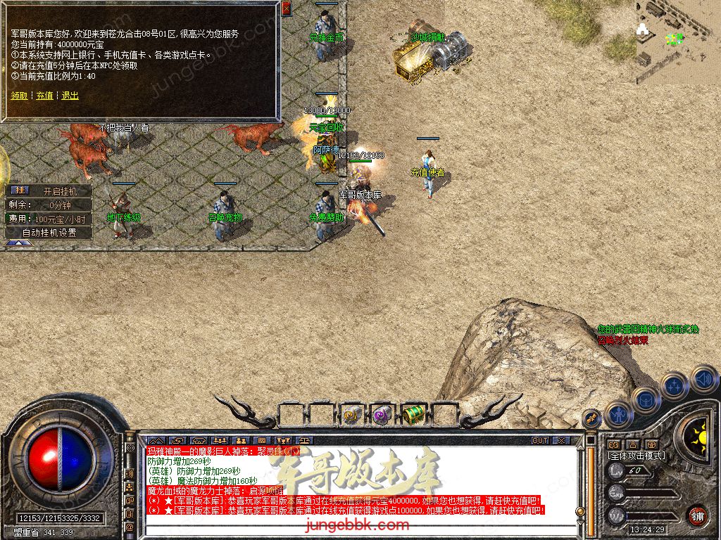 Snapshot_0002.jpg
