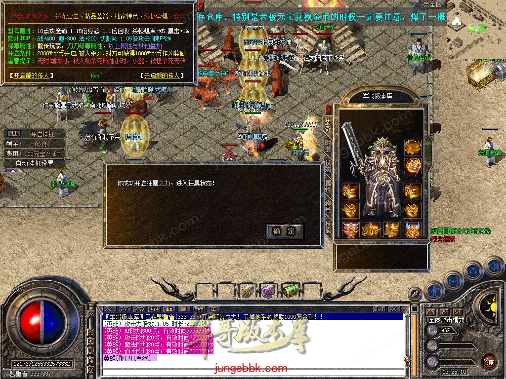 Snapshot_0006.jpg