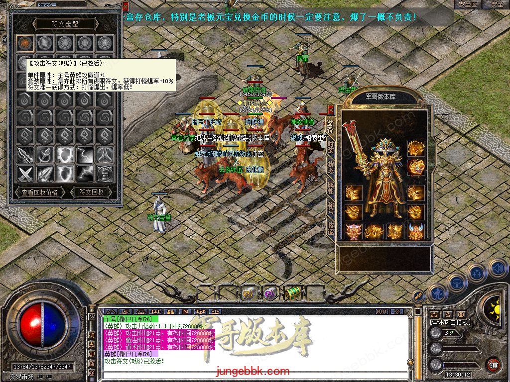 Snapshot_0036.jpg