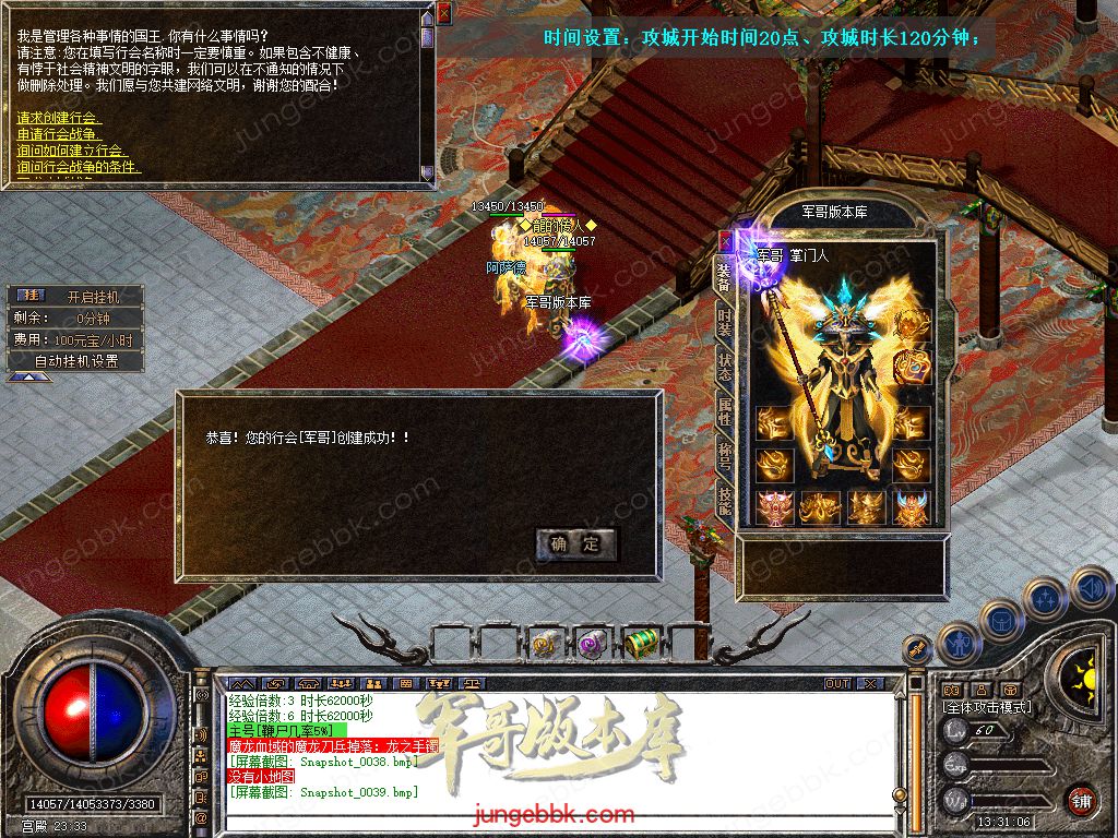 Snapshot_0040.jpg