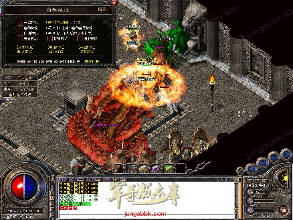 Snapshot_0051.jpg