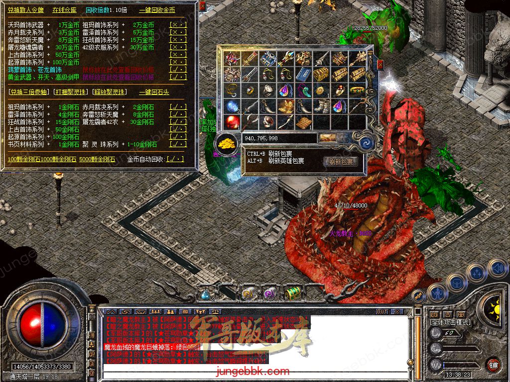 Snapshot_0052.jpg