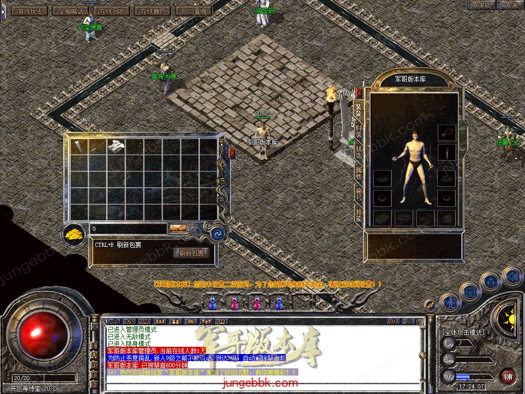 Snapshot_0001.jpg