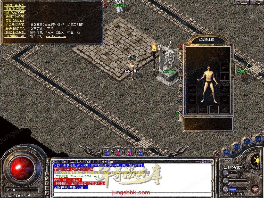 Snapshot_0002.jpg