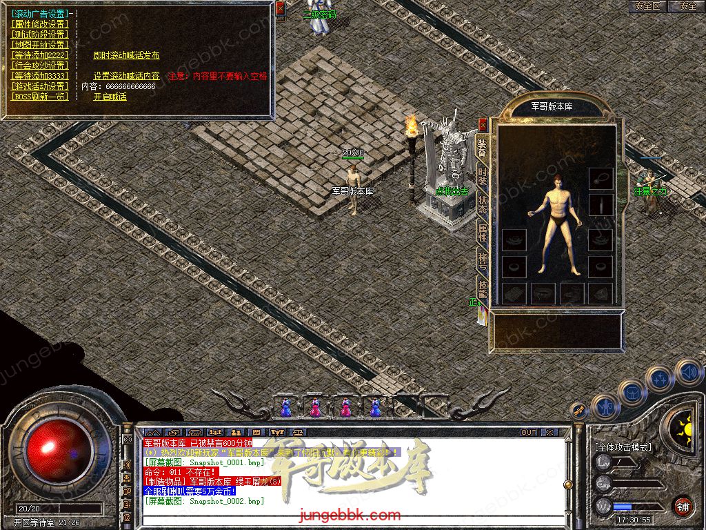 Snapshot_0003.jpg