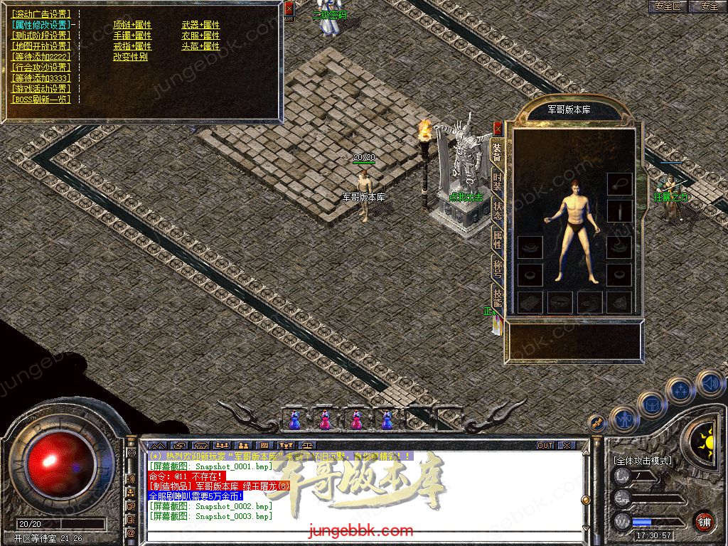 Snapshot_0004.jpg