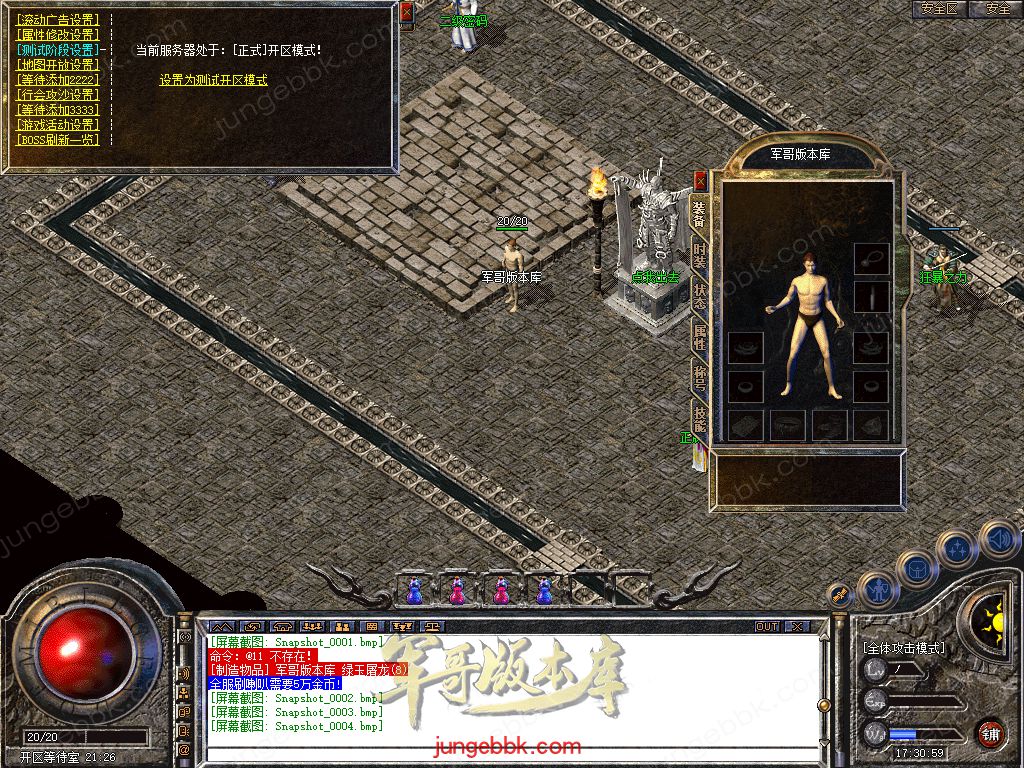 Snapshot_0005.jpg