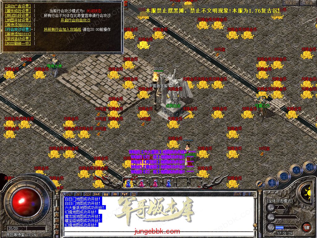 Snapshot_0007.jpg