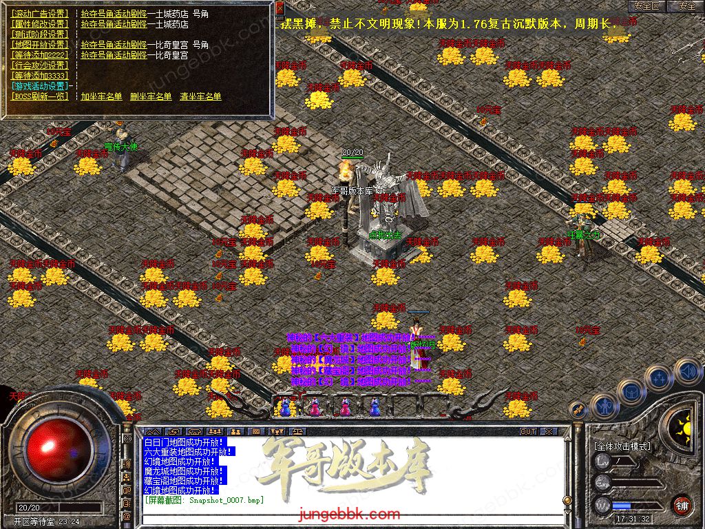 Snapshot_0008.jpg