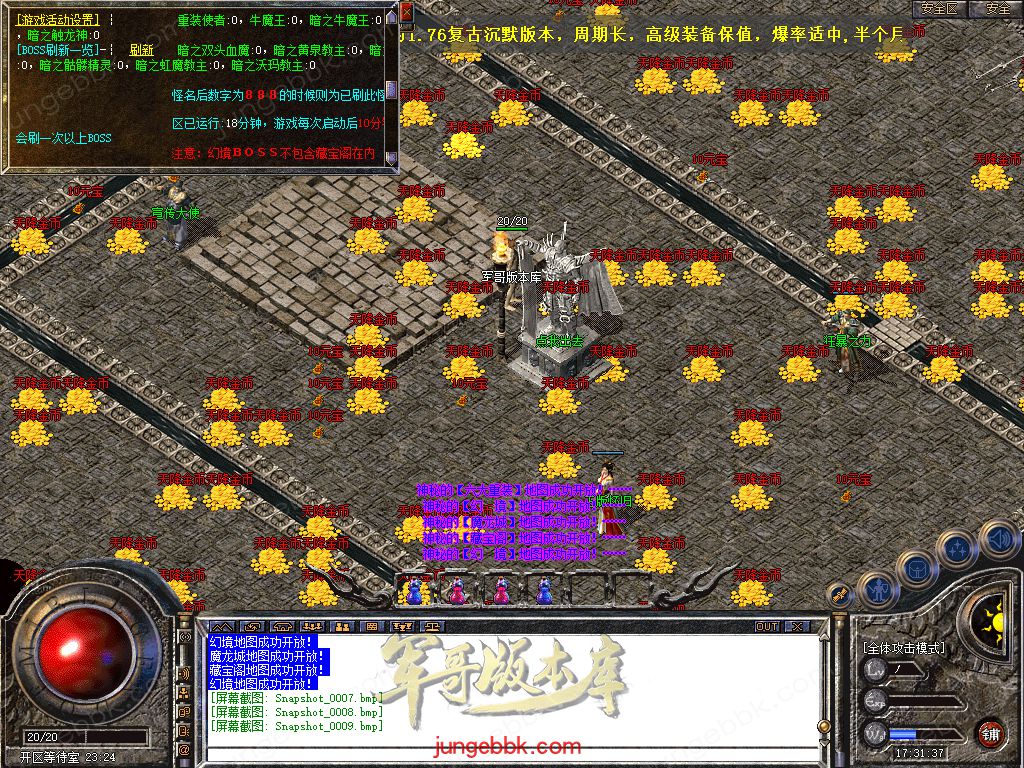 Snapshot_0010.jpg